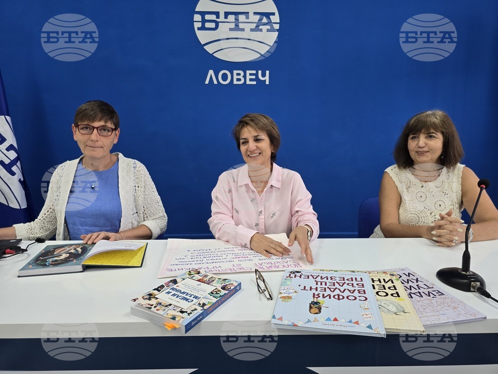 Национален пресклуб на БТА Ловеч - Сдружение „Знание“ - пресконференция