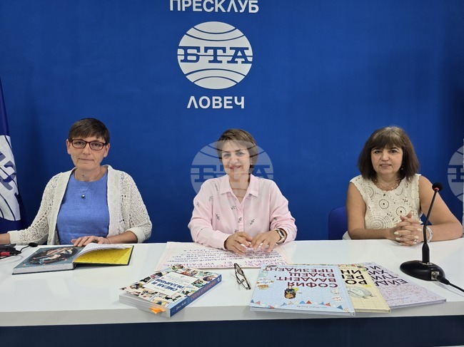  Национален пресклуб на БТА Ловеч - Сдружение „Знание“ - пресконференция