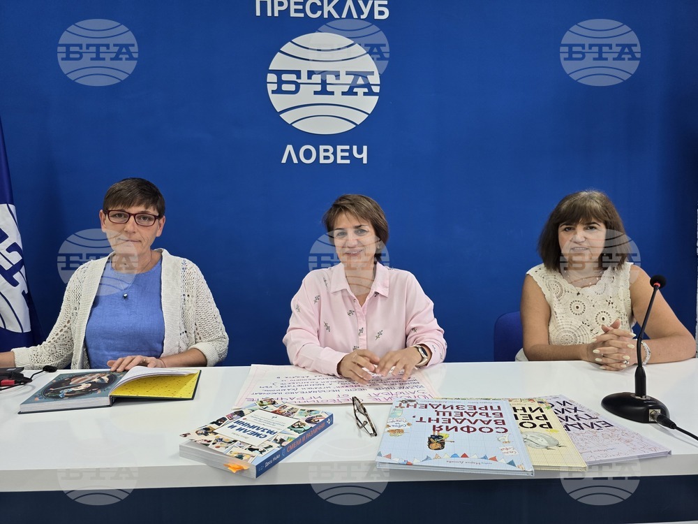 Национален пресклуб на БТА Ловеч - Сдружение „Знание“ - пресконференция