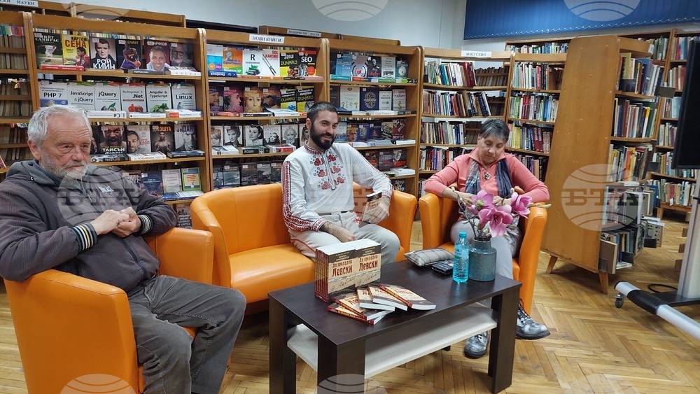 Книгата „Да предадеш Левски“ бе представена във Видин