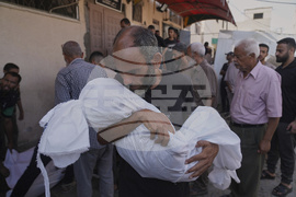 APTOPIX Israel Palestinians Gaza