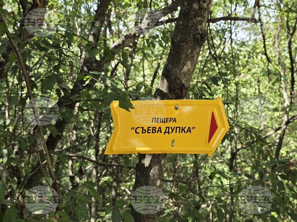 Село Карлуково - забележителности - Пещерен дом
