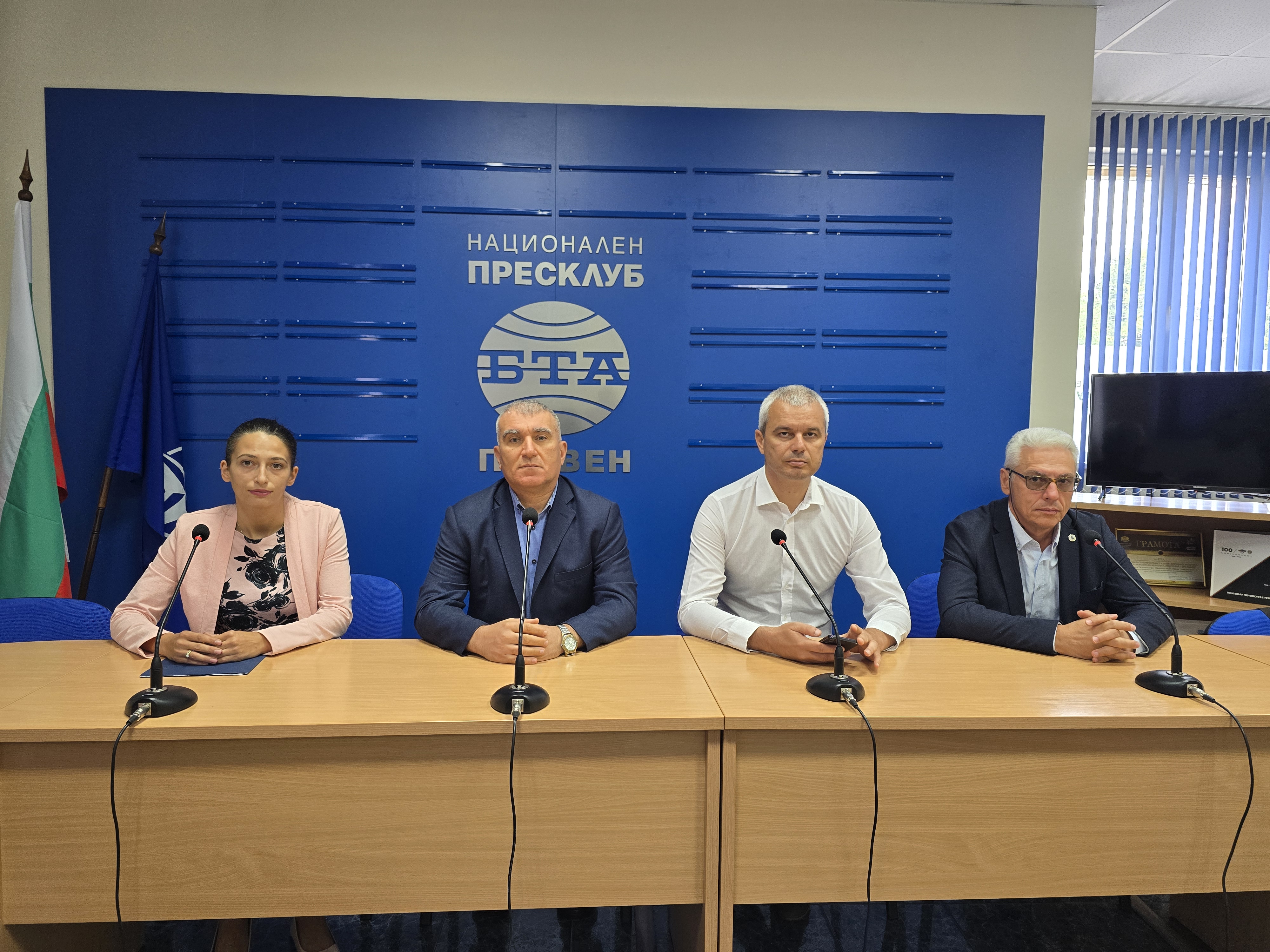 Пресконференция на политическа партия "Възраждане"