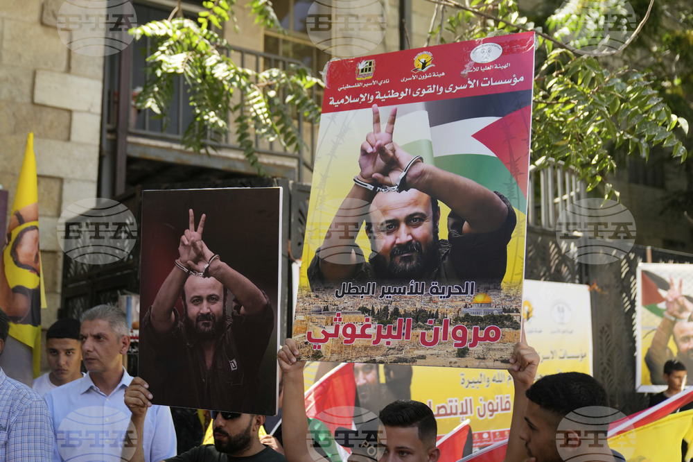 Israel Palestinians