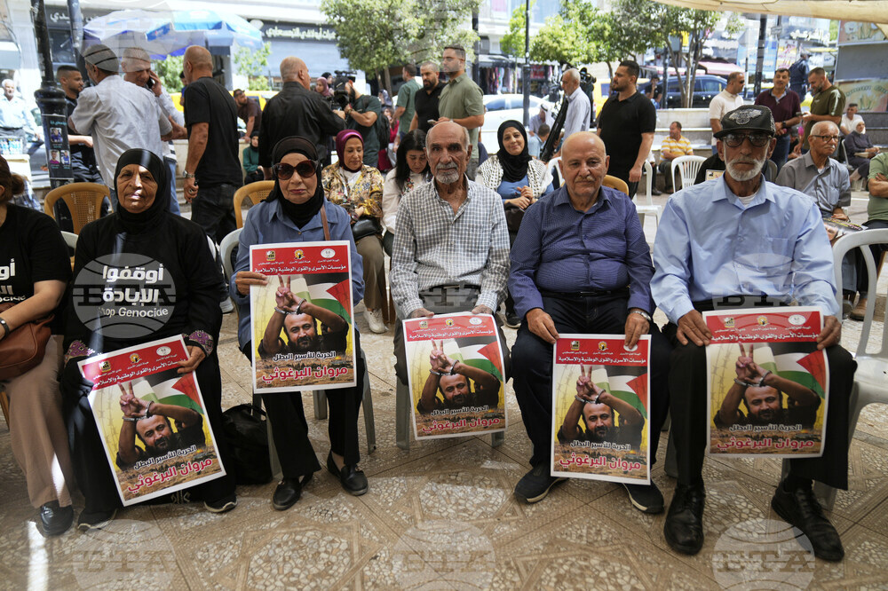 Israel Palestinians