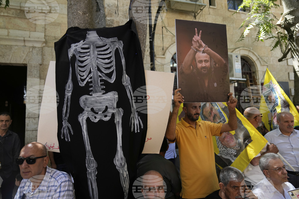 Israel Palestinians