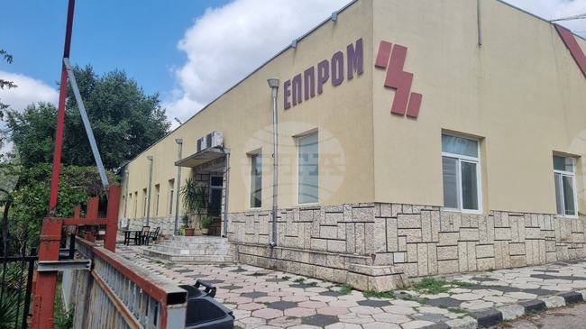 Добрич - „Елпром - ЕТ“ АД
