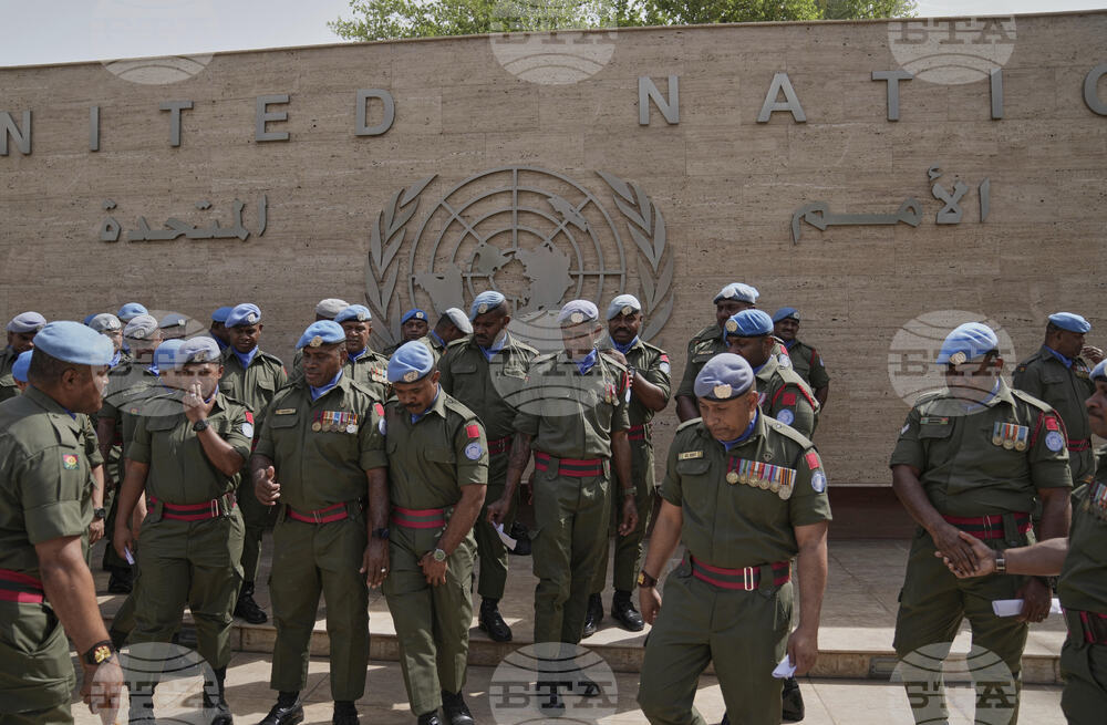 Iraq UN