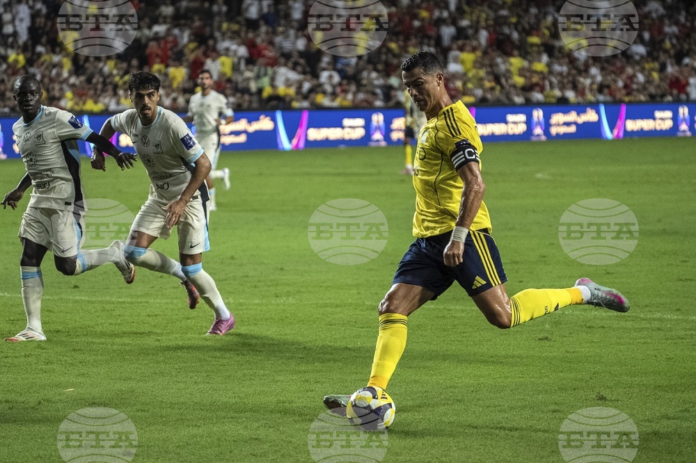 Hong Kong Saudi Soccer Super Cup