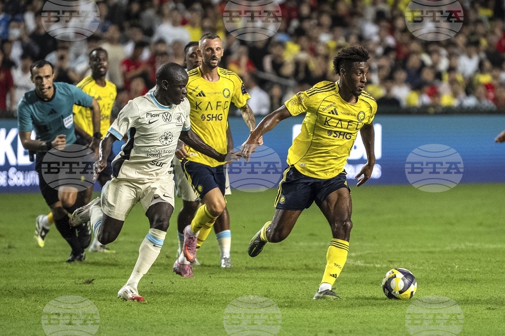 Hong Kong Saudi Soccer Super Cup