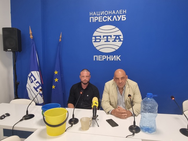 Пресконференция на Инициативен комитет "Вода за Радомир" и Национално движение "Бащино огнище"