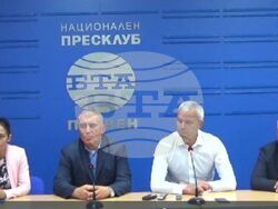 Снимка: ПП “Възраждане”