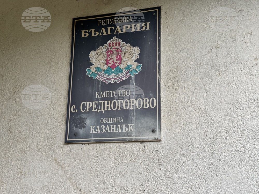 Възрастната жена, която полиция и доброволци издирваха в казанлъшкото село Средногорово, е открита жива