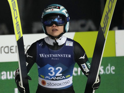 Slovenia Nordic World Championships