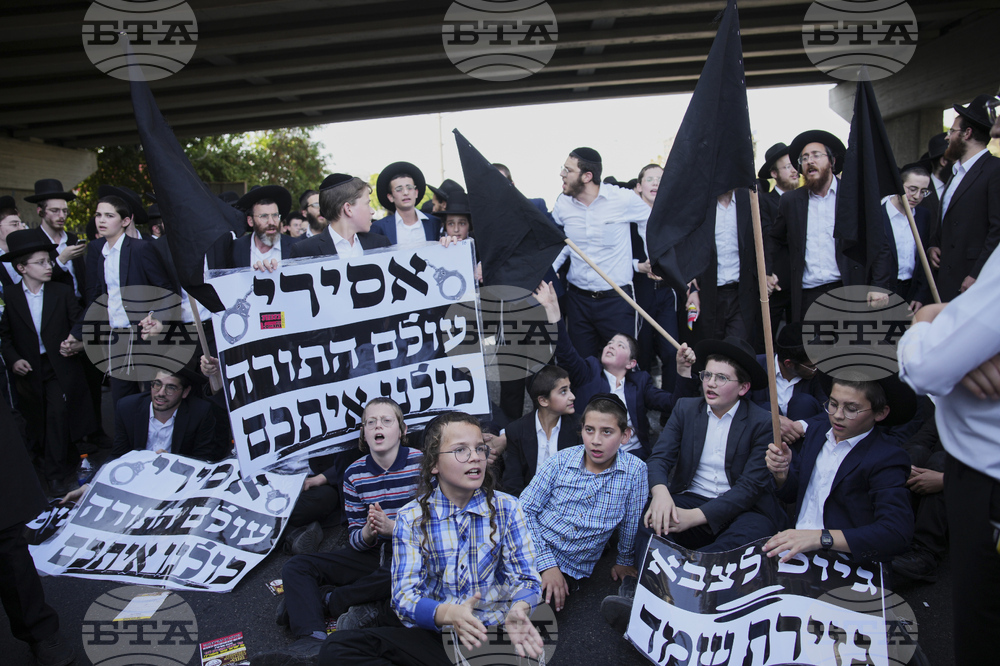 APTOPIX Israel Palestinians