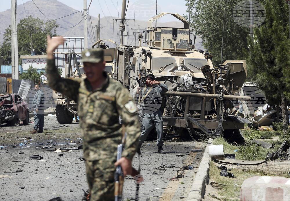 Afghanistan War-Veterans