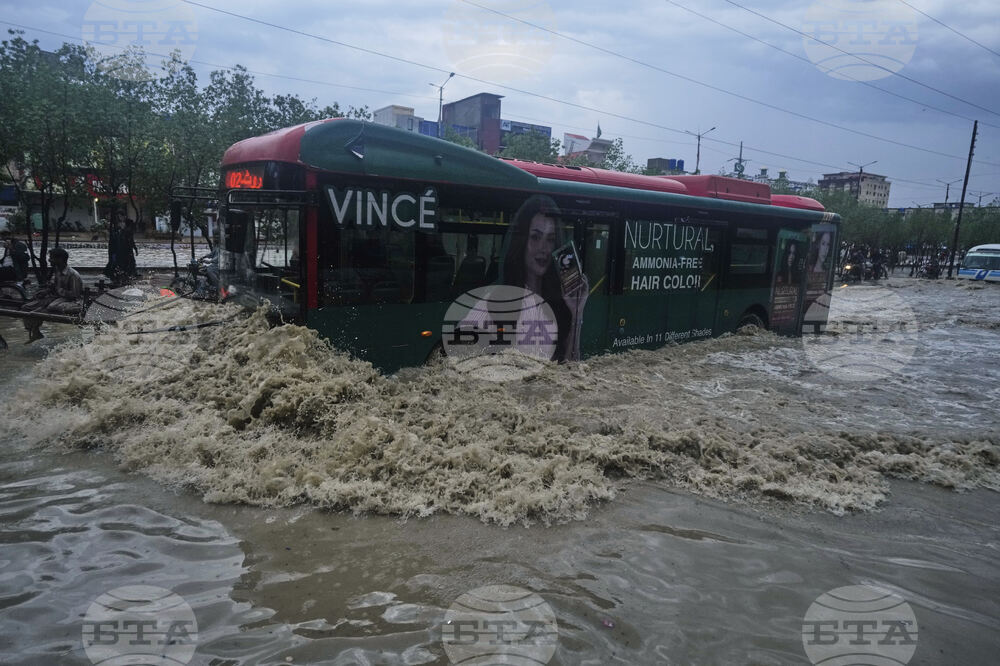 Pakistan Floods