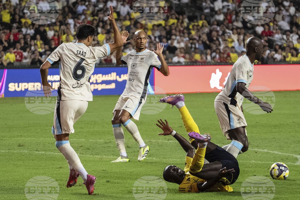 Hong Kong Saudi Soccer Super Cup