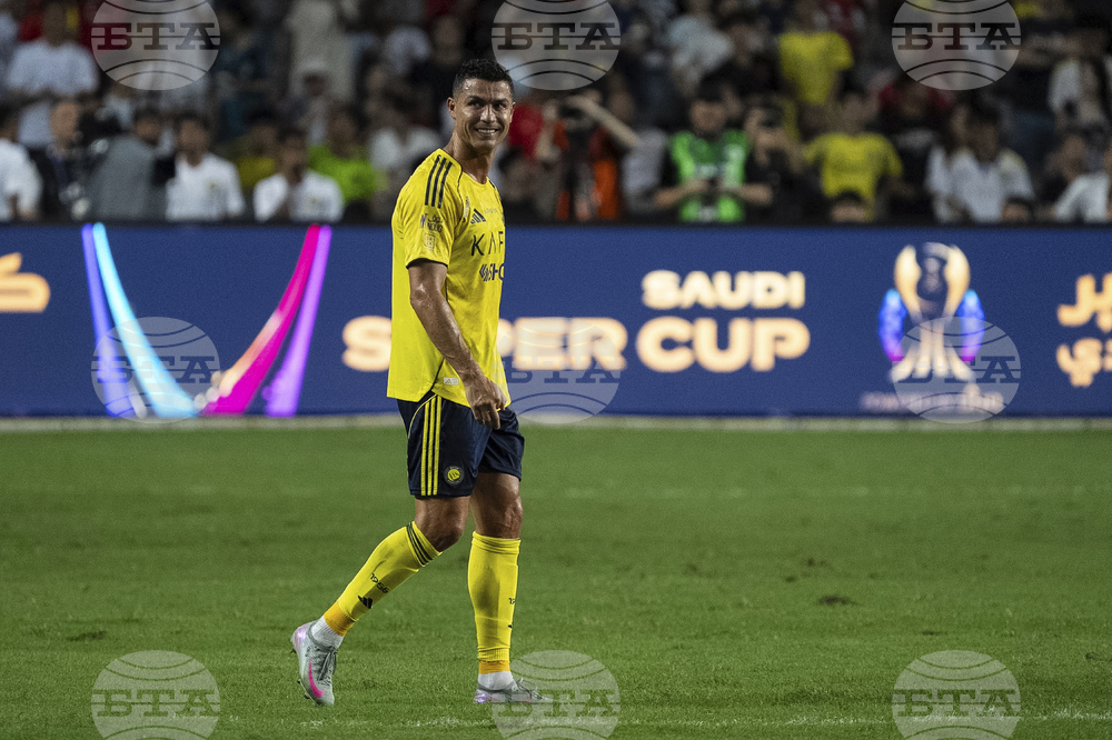 Hong Kong Saudi Soccer Super Cup