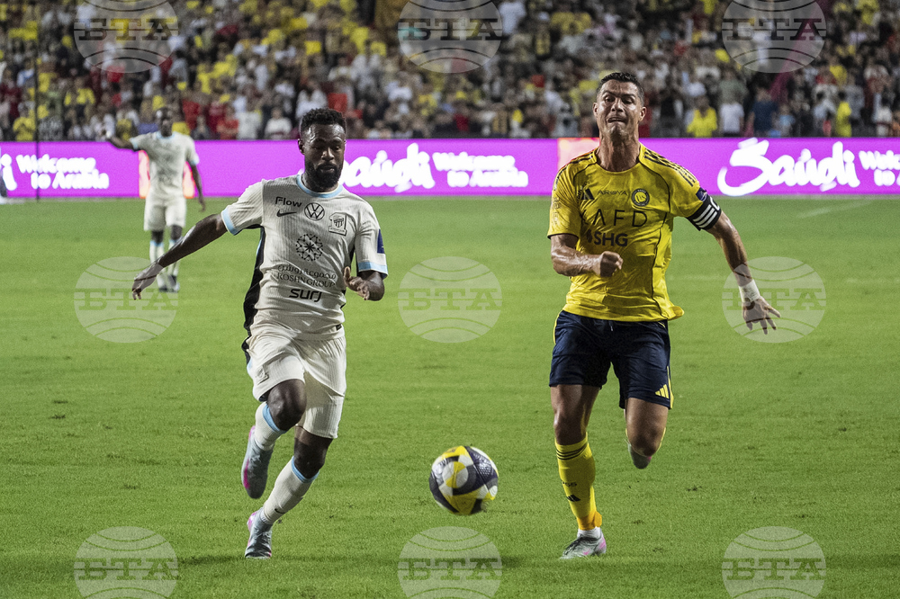 Hong Kong Saudi Soccer Super Cup