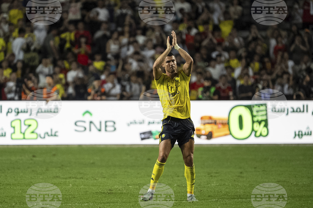 Hong Kong Saudi Soccer Super Cup