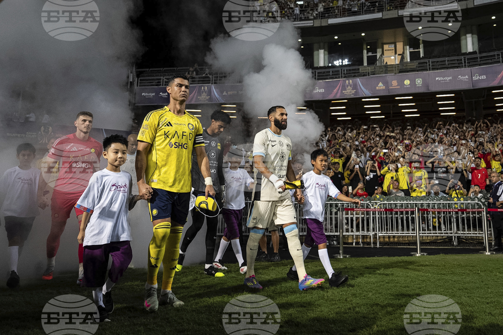 Hong Kong Saudi Soccer Super Cup