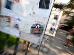 Хора с психични затруднения - изложба