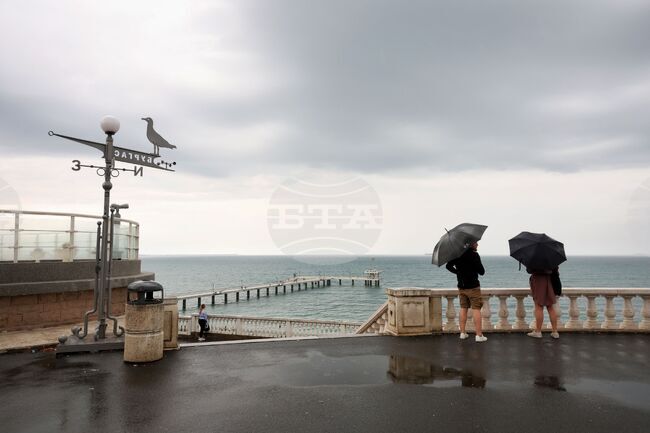 The Weather on September 15