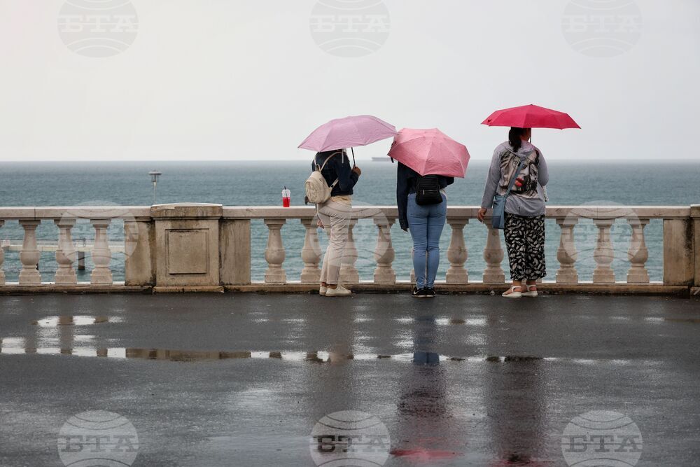 The Weather on September 12