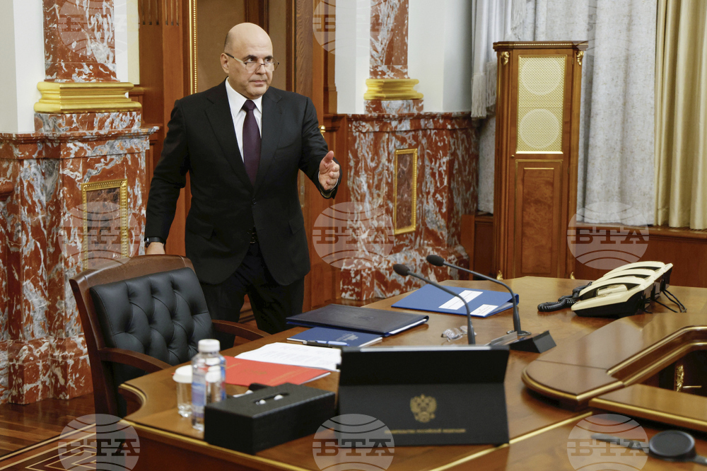 Russia Government