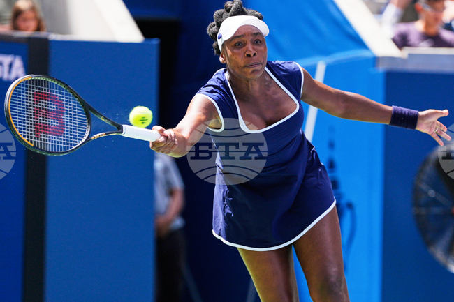 Американската тенисистка Винъс Уилямс заяви, че е развълнувана да се завърне на Откритото първенство на САЩ