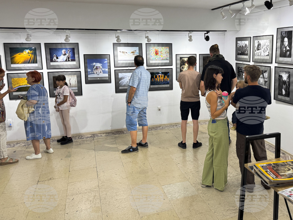 Казанлък - пътуваща селекция „Избрано“ - Музея на фотографията