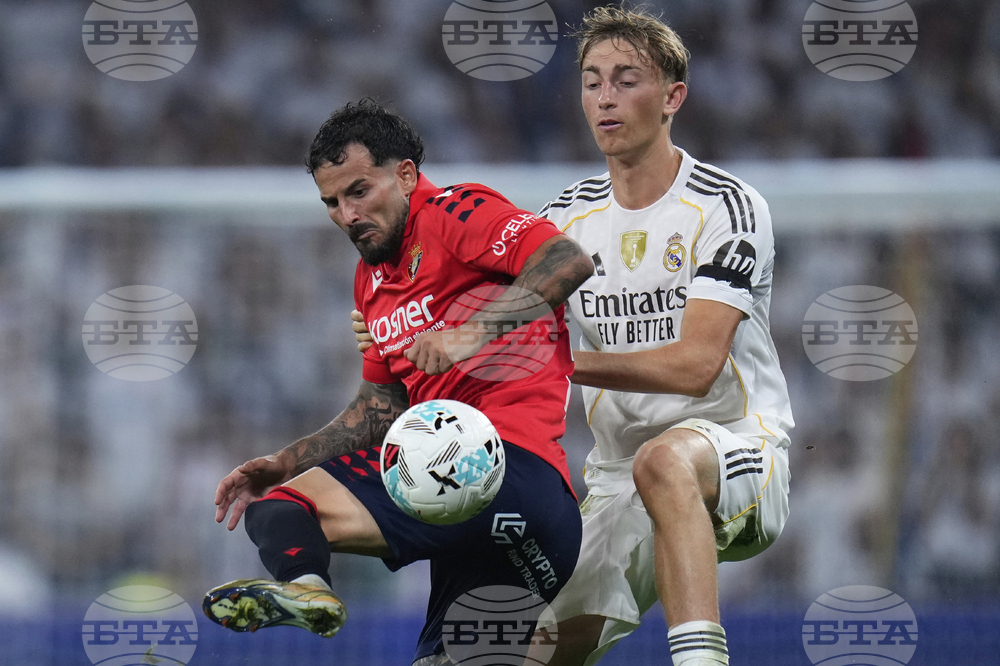 Осасуна постигна успех срещу Райо Валекано в четвъртия кръг на Ла Лига