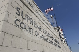 Mississippi Supreme Court District Redrawn