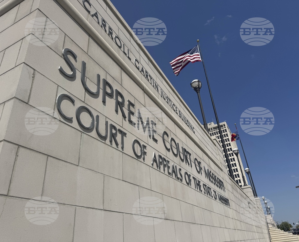 Mississippi Supreme Court District Redrawn