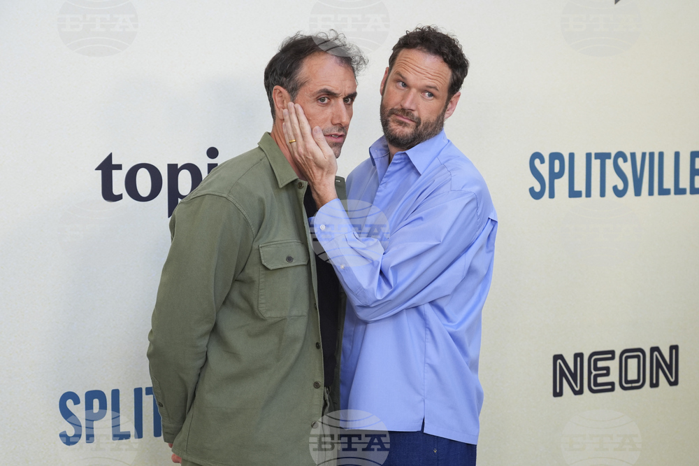 LA Premiere of "Splitsville"