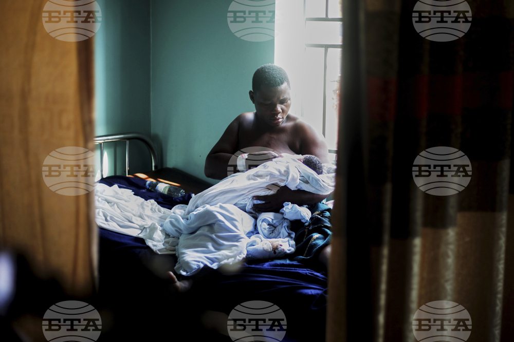 Uganda New Malaria Drug