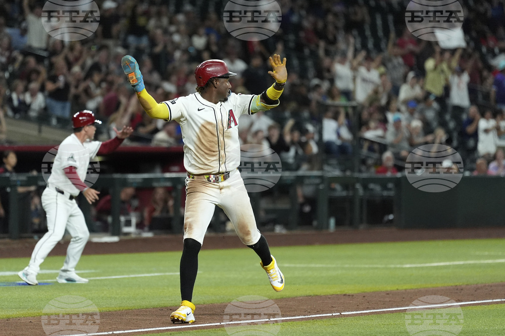 Guardians Diamondbacks Baseball