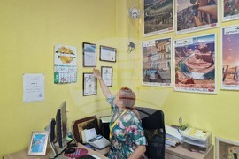 Разград - туристическа агенция - кадри
