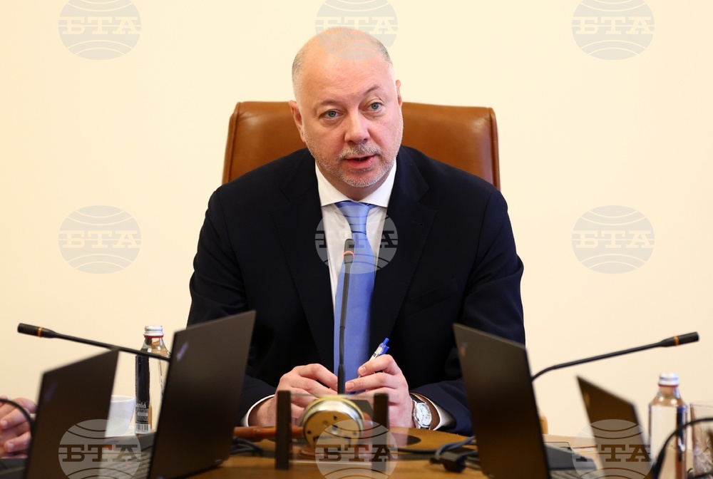 Министерски съвет - заседание