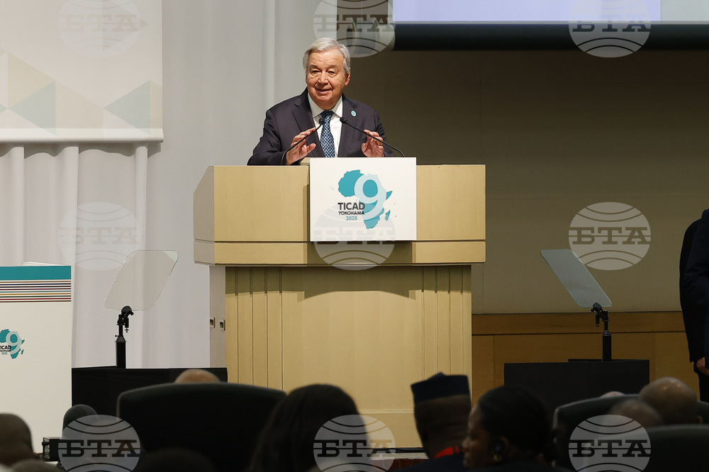 Japan Africa Summit