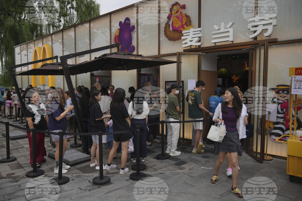 China McDonalds Milkshakes