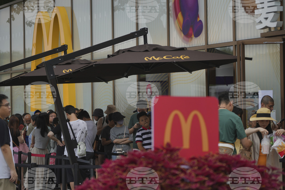 China McDonalds Milkshakes
