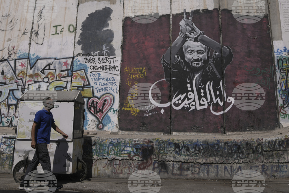 Israel Palestinians