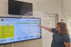 Разград - Бюро по труда - работни места