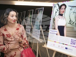 Снимка: Национална асоциация за приемна грижа