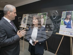 Снимка: Национална асоциация за приемна грижа