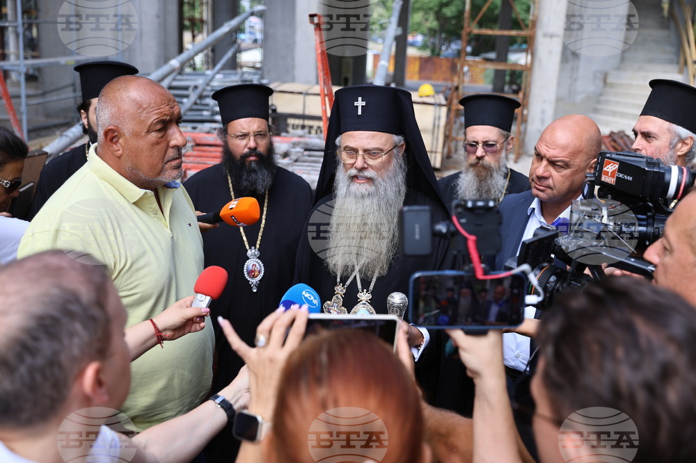 Пловдив - Бойко Борисов - посещение