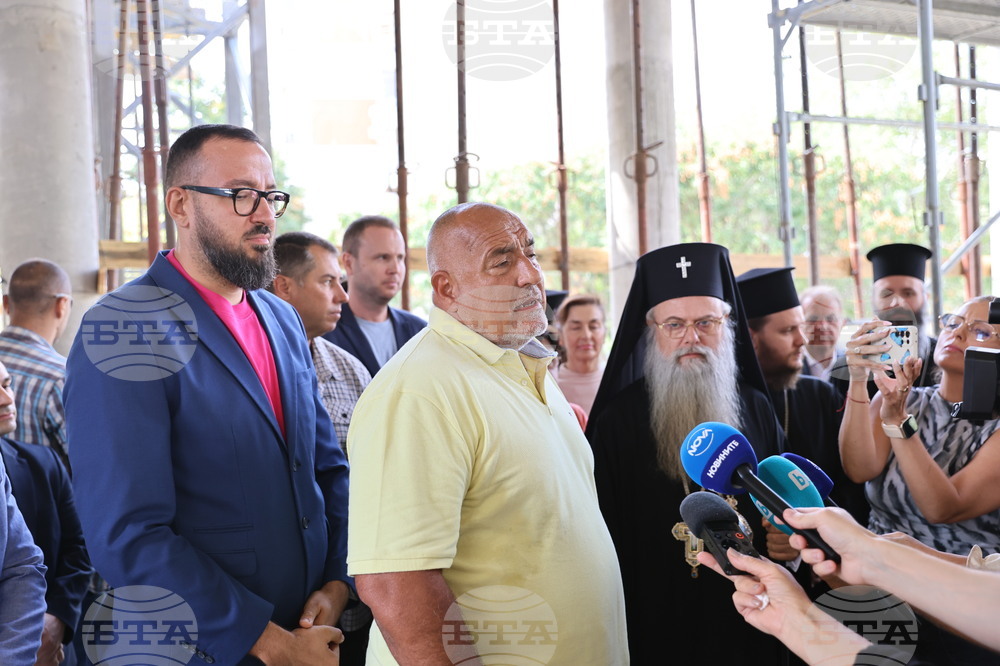 Пловдив - Бойко Борисов - посещение