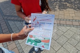 Регионална здравна инспекция - Разград - кампания